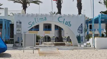 EL MOURADI CLUB SELIMA