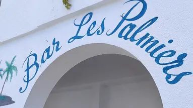 EL MOURADI CLUB SELIMA