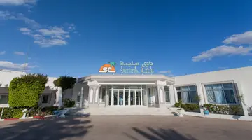 EL MOURADI CLUB SELIMA