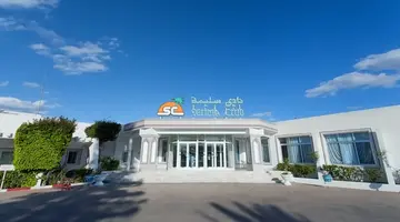 El Mouradi Club Selima