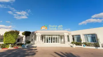 El Mouradi Club Selima