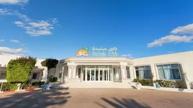 El Mouradi Club Selima