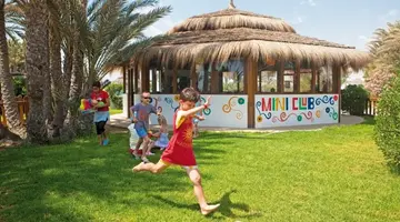 EL MOURADI DJERBA MENZEL