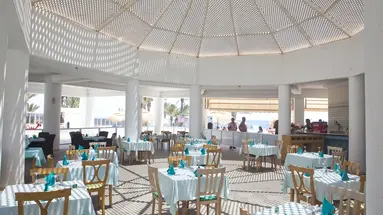 EL MOURADI DJERBA MENZEL