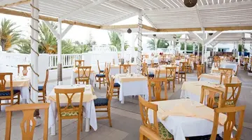 EL MOURADI DJERBA MENZEL