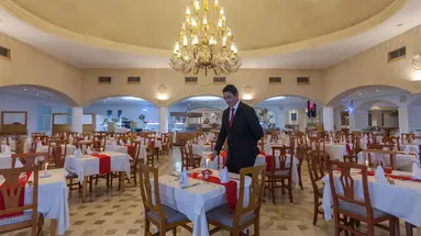 EL MOURADI DJERBA MENZEL