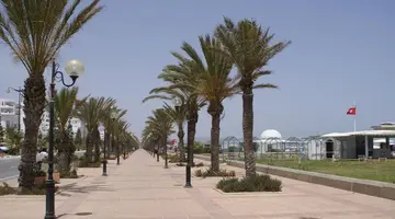 El Mouradi El Menzah
