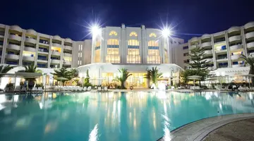 El Mouradi El Menzah