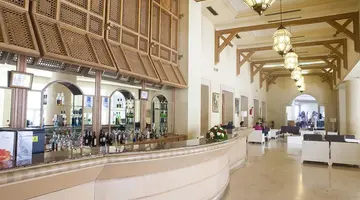 EL MOURADI HAMMAMET