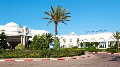 El Mouradi Mahdia