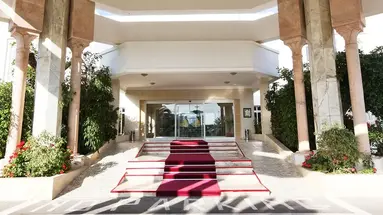 EL MOURADI MAHDIA
