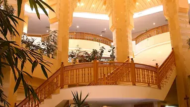 El Mouradi Mahdia