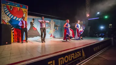 EL MOURADI SKANES