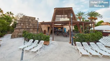 EL PASO HOTEL PORTAVENTURA
