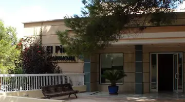El Pinar