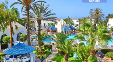 El Pueblo Tamlelt - All Inclusive