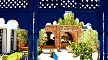 El Pueblo Tamlelt