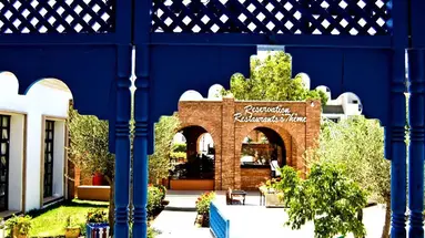 El Pueblo Tamlelt