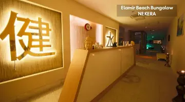 ELAMIR BEACH BUNGALOW