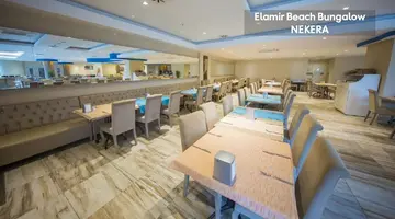 ELAMIR BEACH BUNGALOW
