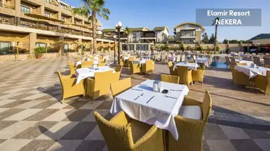 ELAMIR RESORT
