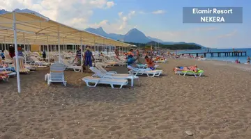 ELAMIR RESORT