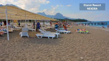 ELAMIR RESORT