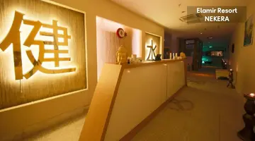 ELAMIR RESORT