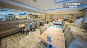 ELAMIR RESORT