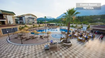 ELAMIR RESORT