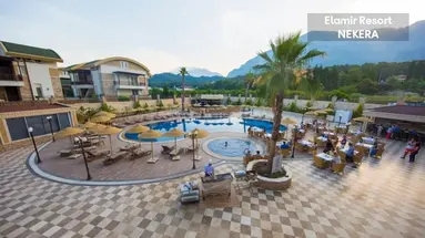 ELAMIR RESORT
