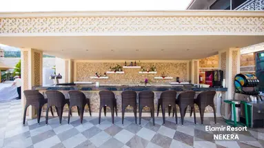 ELAMIR RESORT