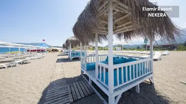 ELAMIR RESORT