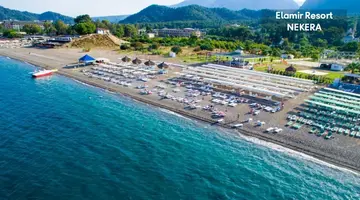 ELAMIR RESORT