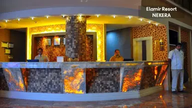 ELAMIR RESORT