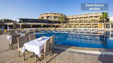ELAMIR RESORT