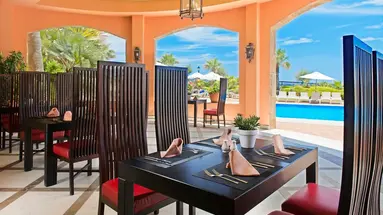 Elba Estepona Gran hotel and Thalasso Spa
