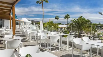 Elba Lanzarote Premium Suites