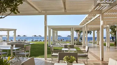 Electra Palace Rhodes - Premium All Inclusive