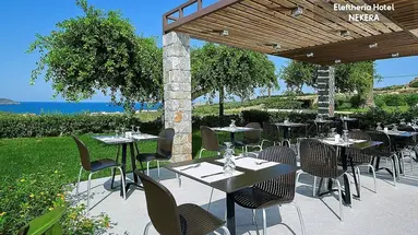 Eleftheria Hotel