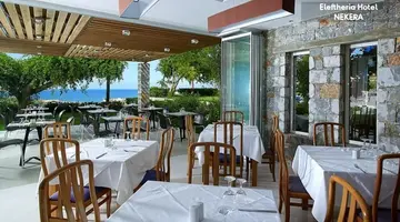 Eleftheria Hotel