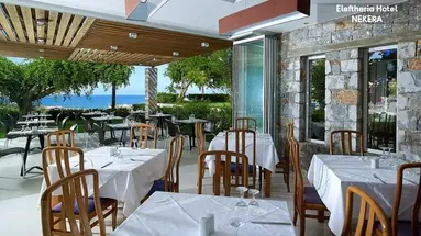 Eleftheria Hotel