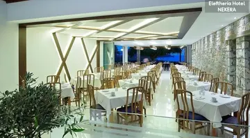 Eleftheria Hotel