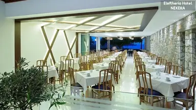 Eleftheria Hotel