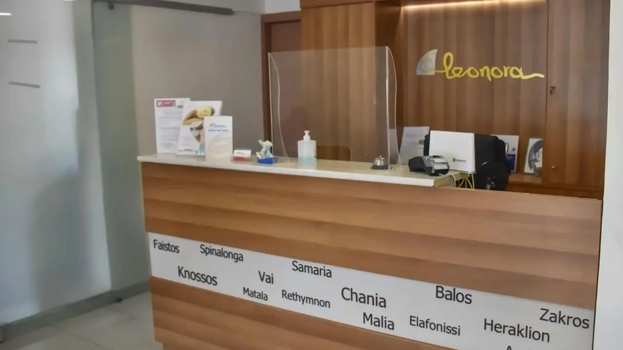 Eleonora Anissaras Hotel