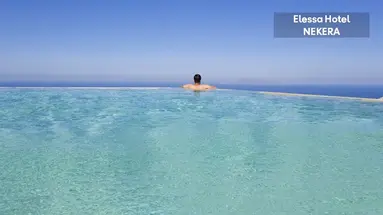 Elessa Hotel