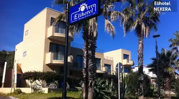 ELI HOTEL
