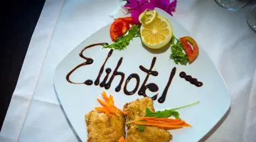 Elihotel