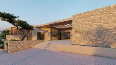 Elios Hill MK Hotel Collection Online