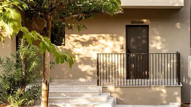 Elios Hill MK Hotel Collection Online